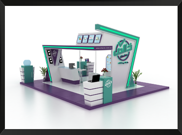 Exhibition Booth Design and Fabrication