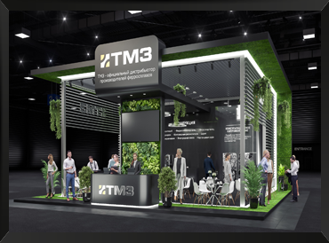 Exhibition Booth Design and Fabrication