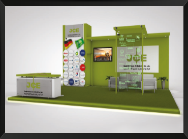 Exhibition Booth Design and Fabrication