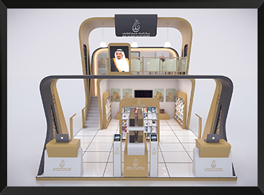 Exhibition Booth Design and Fabrication