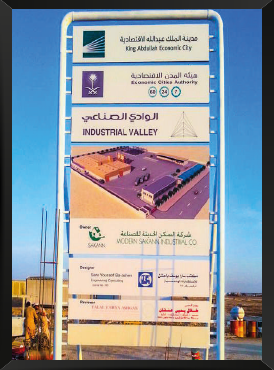Projects Signage