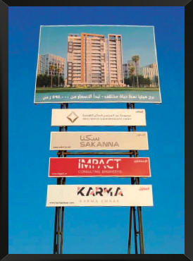 Projects Signage