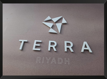 لوحات حروف بارزة 3D