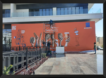 أسوار المشاريع